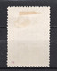 1899. RUSSIA, RUSSIAN OFFICES ABROAD, POST OFFICE IN CRETE, 1 GROS. BLUE OVERPRINTED STAMP, MH - Sonstige & Ohne Zuordnung