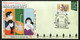 India 2020 Together We Can Stop COVID-19 Health Allahabad Special Cover # 6799 - Enfermedades