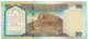 ARABIE SAOUDITE 1999 20 Riyal - P.27 Neuf UNC - Saudi Arabia