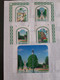 FRANKRIJK 1981-2005  Collection  Used/VF,high Cw,good Quality See 80 Scans [67FR] - Collections (en Albums)