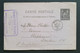 Frankreich 1884, Postkarte P8 MENTON Gelaufen LONDON - Other & Unclassified