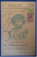 A39 BULGARIE BELLE CARTE 1896 RARE RECOMMANDé POUR SOFIA + AFFRANCHISSEMENT PLAISANT - Covers & Documents