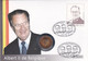 2 Scans Enveloppe Numérotée 2740 Roi Albert II Pièce De 20 Francs Empreinte Brillante - Numisletter