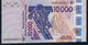 W.A.S. BENIN P218Bp 10000 Francs (20)16 Dated 2016 UNC. ! - Bénin