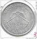 Nepal 10 Rupee VS2035  = 1968  Km 794  Unc Catalog Val 50$ - Népal