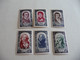 TP France N° 867 à 872 Sans Charnière - Unused Stamps
