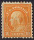 1916 ETATS -UNIS  N* 208 (B) ?? - Unused Stamps