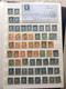 FRANCE LIQUIDATION FRANCE ALBUMS TIMBRES CLASSIQUES SEMI MODERNES CARNETS...MELI MELO A VOIR - Collections