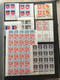 Delcampe - FRANCE LIQUIDATION FRANCE ALBUMS TIMBRES CLASSIQUES SEMI MODERNES CARNETS...MELI MELO A VOIR - Collections