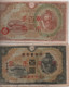 Billet De 100 Du JAPON - Giappone