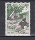 TIMBRES MONACO  LOURDES * DU N° 492 A 494  LOT DE 11 TIMBRES PM - Nuevos