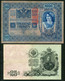 LOT DE 5 BILLETS D' ALLEMAGNE - AUTRICHE - POLOGNE - RUSSIE - Kiloware - Banknoten