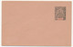 COTE D'IVOIRE - Entier Postal (enveloppe) 25c Groupe Impression Terne - Ref EN 5 - 116 X 76 Mm - Neufs
