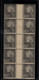 Tunisie - Bloc De 10Timbres Mosqué (1906) N°29 - Other & Unclassified