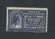 USA 1895 Michel 116 * Expres Special Delivery - Special Delivery, Registration & Certified