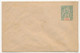 COTE D'IVOIRE - Entier Postal (enveloppe) 5c Groupe Allégorique - EN 1 - 116 X 76 Mm - Neufs