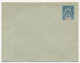 GUINEE FRANÇAISE - Entier Postal (Enveloppe) 15 C - EN 3 - 123 X 96 Mm - Lettres & Documents