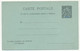 GUINEE FRANÇAISE - Entier Postal (Carte Postale Avec Réponse) 10 C - CP 2 - Covers & Documents