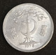 PAKISTAN - 1 PAISA 1978 - FAO - Neuve - UNC - KM 33 - ( PAISE ) - Pakistan