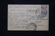 U.R.S.S. - Affranchissement De Léningrad Sur Carte Postale En 1926 Pour La France - L 77080 - Lettres & Documents