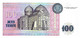 KAZAKHSTAN 1993 100 Tenge - P.13a Neuf UNC - Kazachstan