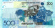 KAZAKHSTAN 2006 500 Tenge - P.29a Neuf UNC - Kazakhstan