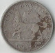 ETHIOPIE  1/4  BIRRE 1895  ARGENT - Ethiopia