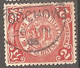 CHINE CHINA CINA STAMP CHINESE IMPERIAL POST  DRAGON 2c CANCELLED  SOOCHOW JUIN/ 20/ 1905 - Used Stamps