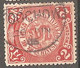 CHINE CHINA CINA STAMP CHINESE IMPERIAL POST  DRAGON 2c CANCELLED  SOOCHOW JUIN/ 20/ 1905 - Oblitérés