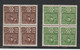 SPM - Taxe N° 73 Et 74 En Blocs De 4 Neufs** - Postage Due