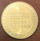 13 AUBAGNE Z. I. LES PALUDS 50 ANS MEDAILLE TOURISTIQUE MONNAIE DE PARIS 2018 NG JETON MEDALS COINS TOKENS - 2018