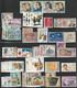 1975. ** Edifil: 2232/2305. AÑO COMPLETO. Incluye Tarjetas Entero Postales - Ungebraucht