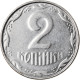 Monnaie, Ukraine, 2 Kopiyky, 2008, Kyiv, TTB, Stainless Steel, KM:4b - Ukraine