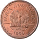 Monnaie, Papua New Guinea, 2 Toea, 1990, TTB+, Bronze, KM:2 - Papua New Guinea
