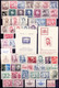 Delcampe - CZECHOSLOVAKIA - COLLECTIONS  1918 To 1965 - **/*/o - 30 Scans - Other & Unclassified