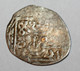 Monnaie Ancienne Argent Dirham Maroc (date à Déterminer) - Maroc