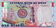 OMAN 2005 1 Rial - P.43a Neuf UNC - Oman