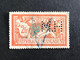 FRANCE H N° 145 Merson H.M 53  Perforé Perforés Perfins Perfin Tres Bien - Sonstige & Ohne Zuordnung