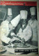 Culinair Festival Te Oostende (24.11.1955) Ostende - Altri & Non Classificati