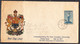 Canada 1947 FDC, See Notes, Sc# ,SG - ....-1951