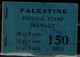 ISRAEL  1927 PALESTINE BOOKLET WITHOUT STAMP VF!! - Carnets