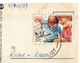 (W11) Australia - QLD - Normanton (with Stamp) 18-191 Posrted In 1987 - Far North Queensland