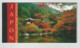 (D258) UNO Geneva Booklet  Japon Patrimoine Mondial MNH - Postzegelboekjes