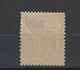 Dedeagh - N° 2 Neuf Charniere * Propre - Unused Stamps