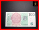 Czech Republic - CZECHIA  100 Korun  1997  P. 18  XF \ AU - Repubblica Ceca