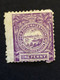 SG 254  1d Mauve MH* 11x12 Perf - Mint Stamps