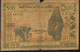 W.A.S. TOGO P802Tk 500 FRANCS 1977 Signature 11      VG - Togo