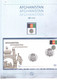 5.10.2006 AFGHANISTAN FRANCOBOLLO BUSTA E MONETA - Covers & Documents