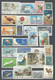 52 TIMBRES COREE DU SUD - Korea (Zuid)