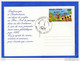 CARTE POSTALE -illustrée  Timbres Poste- Oblit Meilleurs Voeux De Wallis Cad Mata Utu 1991-offerte Par Timbroscopie - Covers & Documents